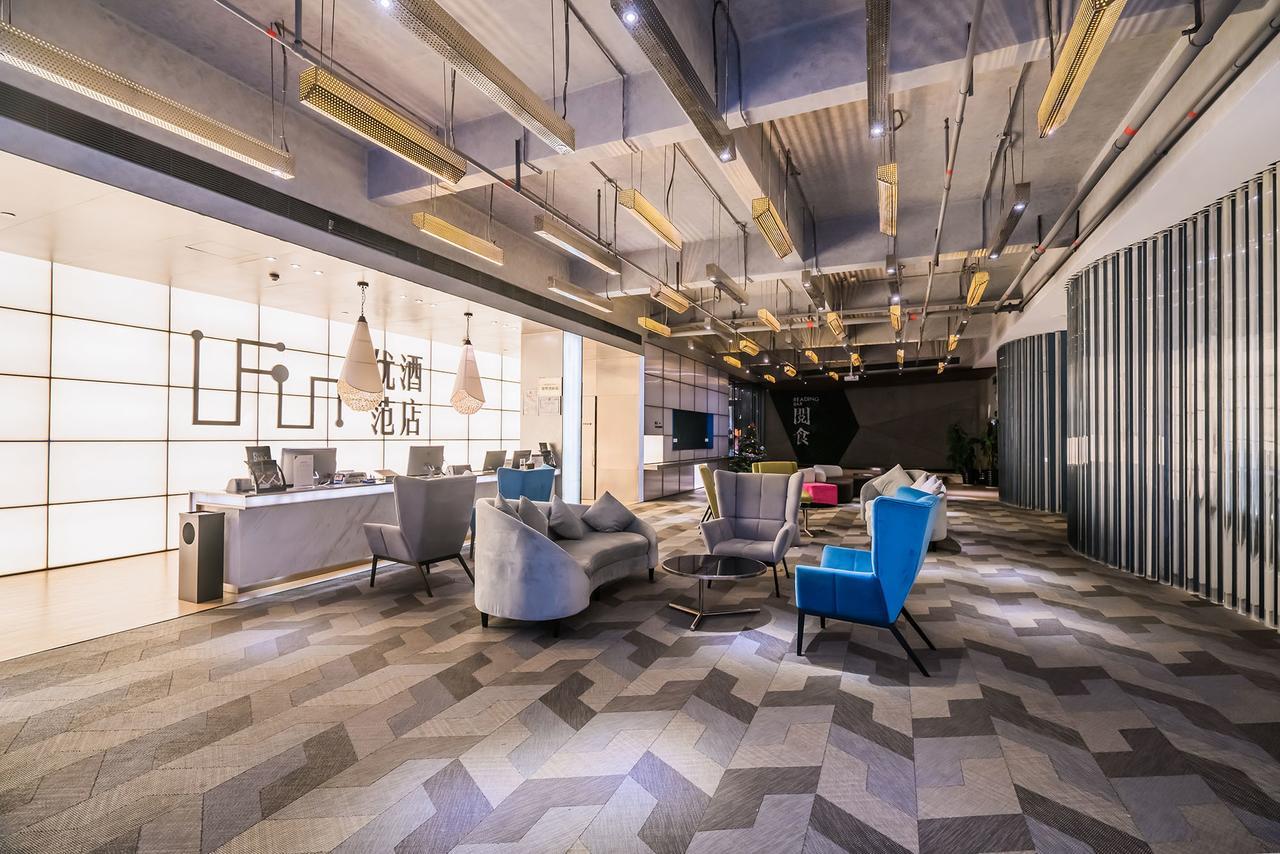 Ufun Hotel Guiya Road Branch Нанинг Екстериор снимка